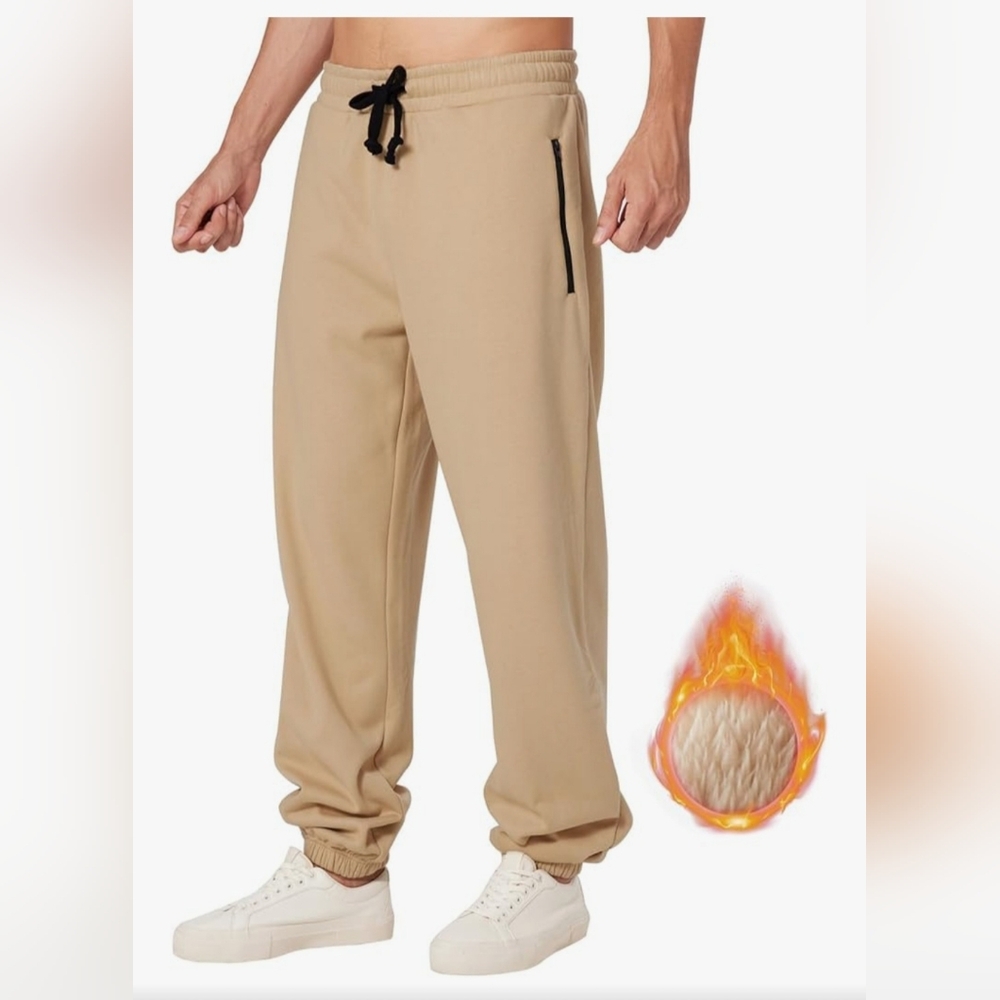 Men's Tan Baggy Jogger Pants
